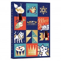 Lily's Kitchen Cat Advent Calendar 42g